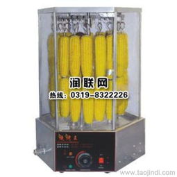 上海炭火烤玉米机器 价格、厂家、图片与粮食烘烤优势全解析