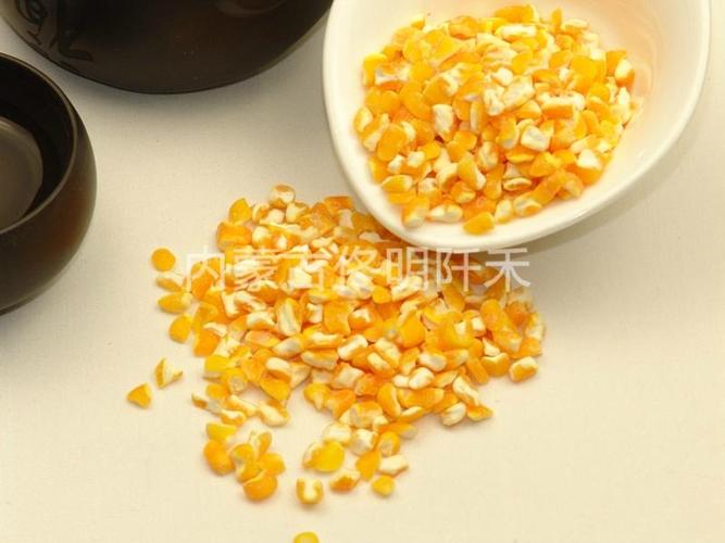 粮食 - 农产品及物资 产品 「自助贸易」